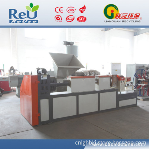 Single Screw Granulation Line